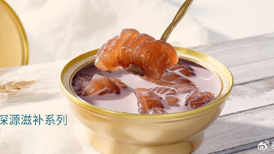食品科技深源滋补系列产品专题